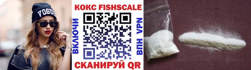 COCAIN 97% что такое Невель