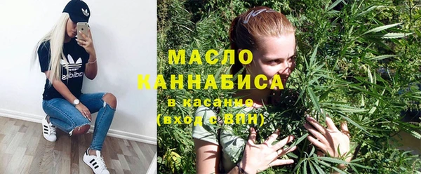 гидропоника Бронницы