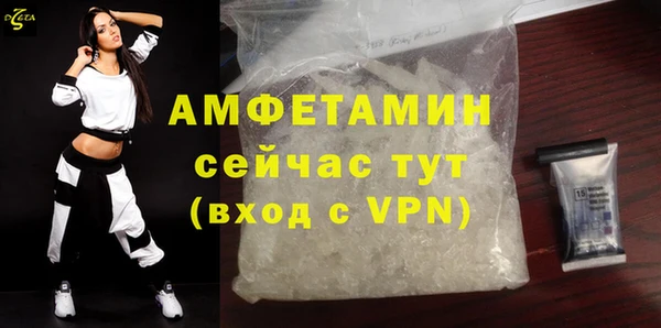 гидропоника Бронницы