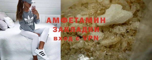 гидропоника Бронницы