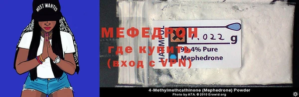 гидропоника Бронницы