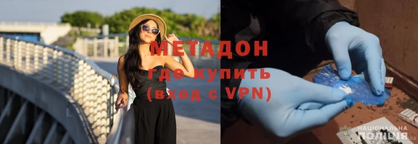 гидропоника Бронницы