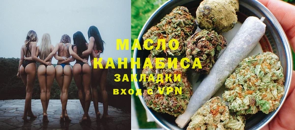 гидропоника Бронницы