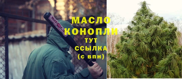 гидропоника Бронницы