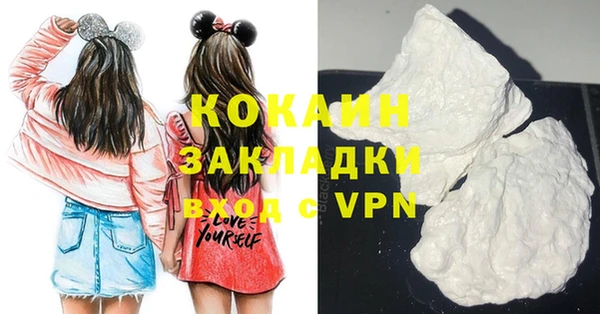 гидропоника Бронницы