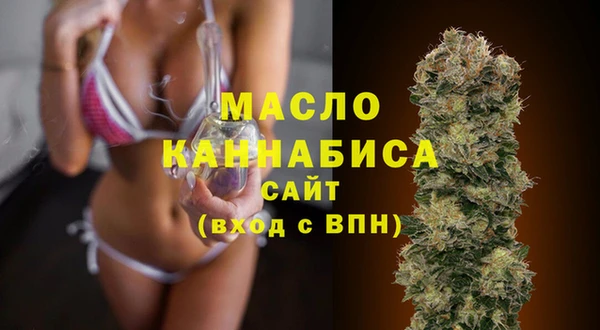 гидропоника Бронницы
