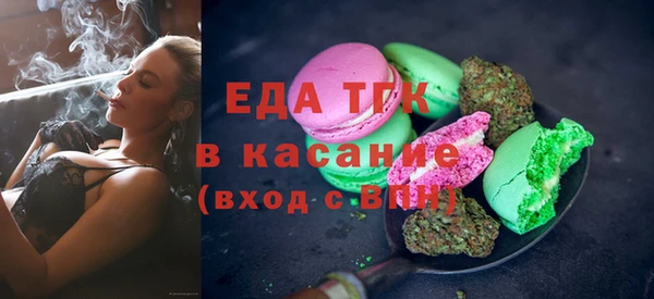 гидропоника Бронницы